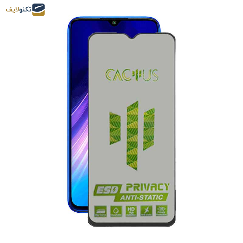 محافظ صفحه نمایش حریم شخصی اپیکوی مدل Cactus-ESD-Privacy مناسب برای گوشی موبایل شیائومی Redmi Note 8 - Epicoy Cactus-ESD-Privacy Screen Protector For Xiaomi Redmi Note 8